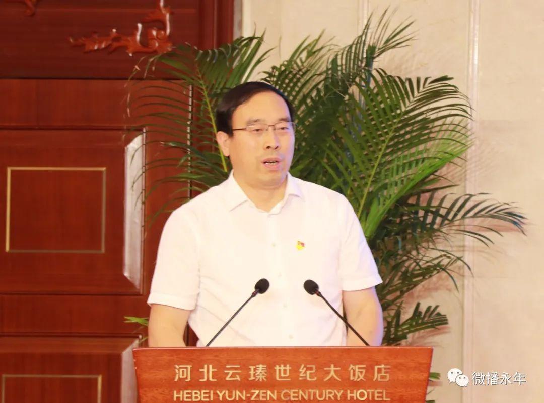 永年最新旅游线路全攻略,最新旅游线路指南