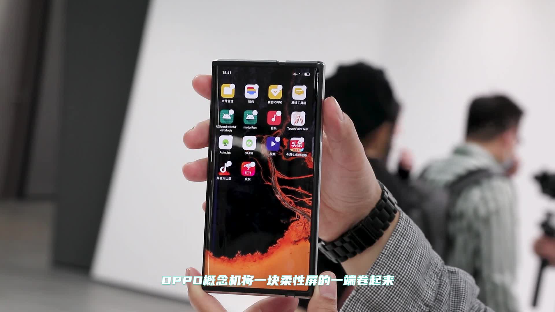 OPPO卷轴手机,科技与美学的创新革命