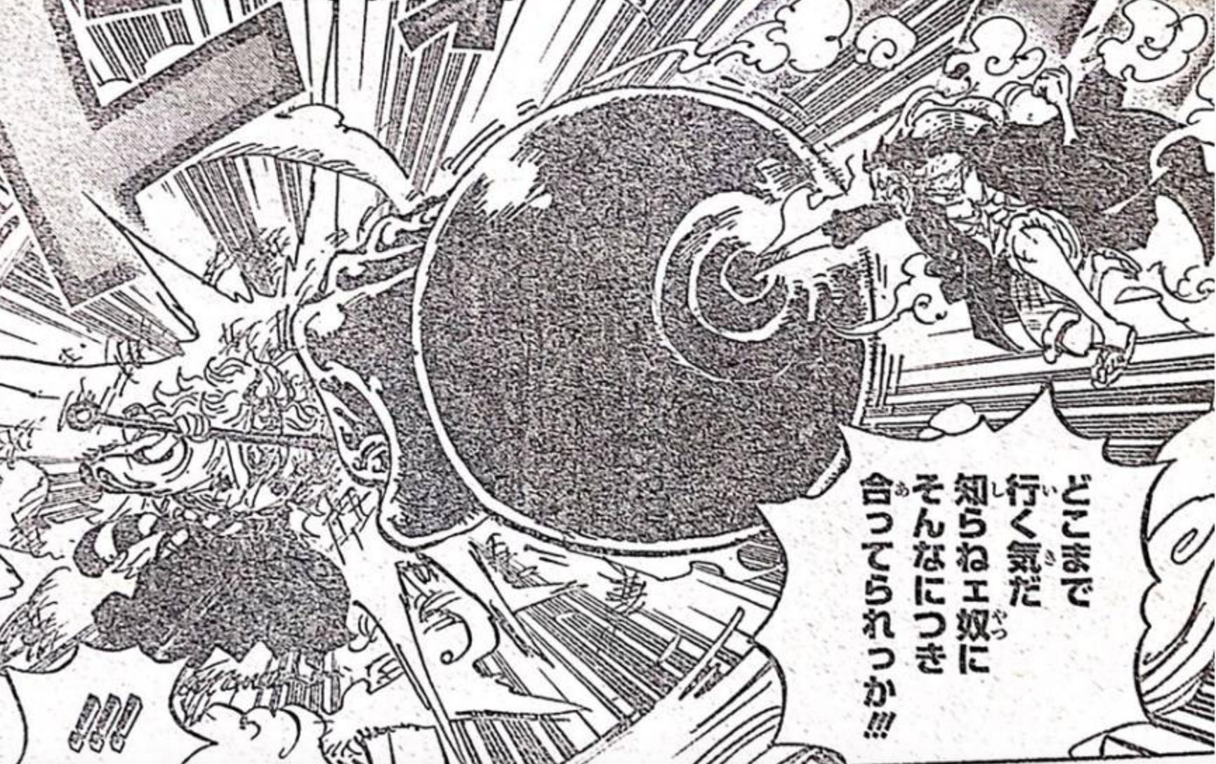 桃之助的成长与挑战，最新话揭秘！