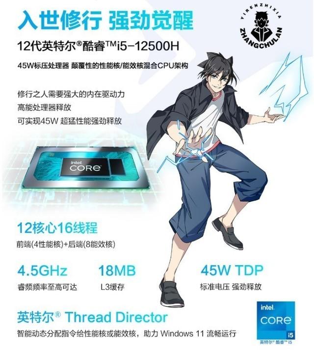 最无双最新版，自然美景探险之旅