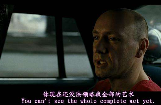 最新七宗罪,小巷深处的神秘风貌