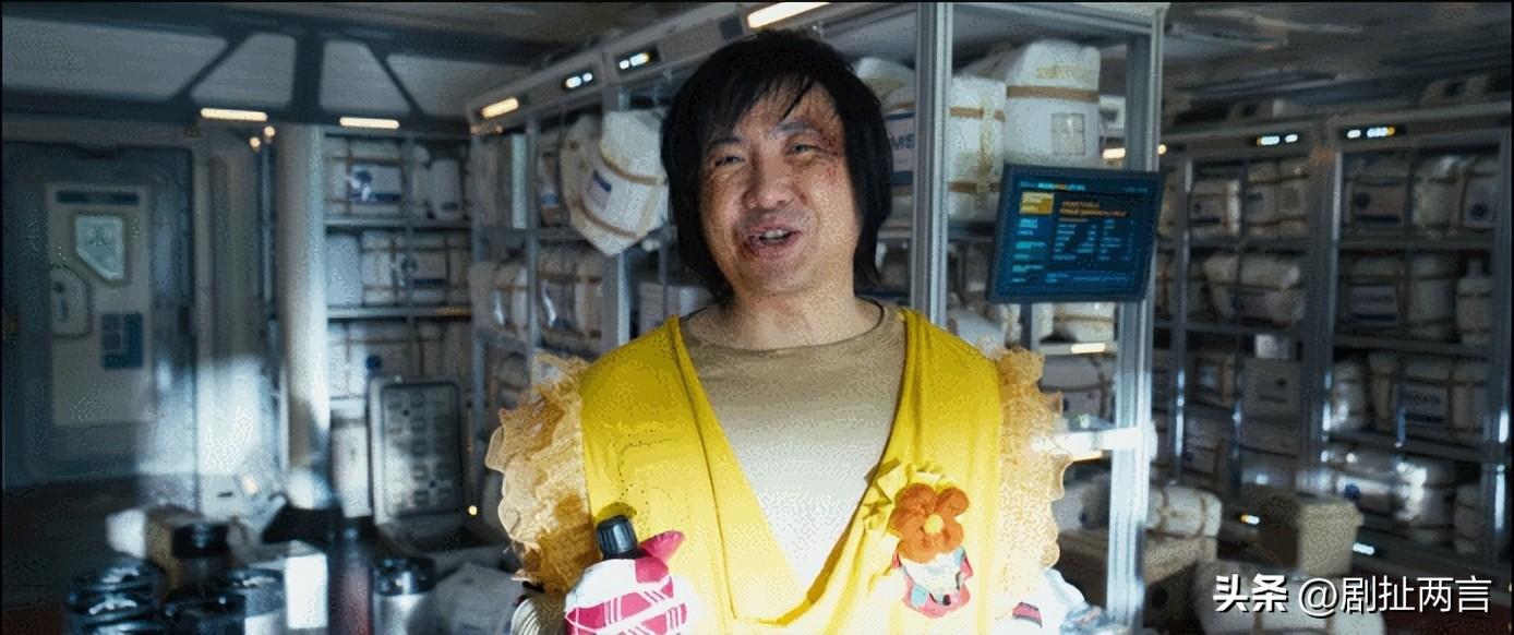 沈腾最新电影月球，科幻之旅，探索宇宙未知领域