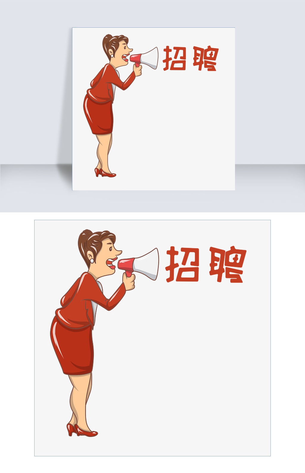 变径旗杆 第289页