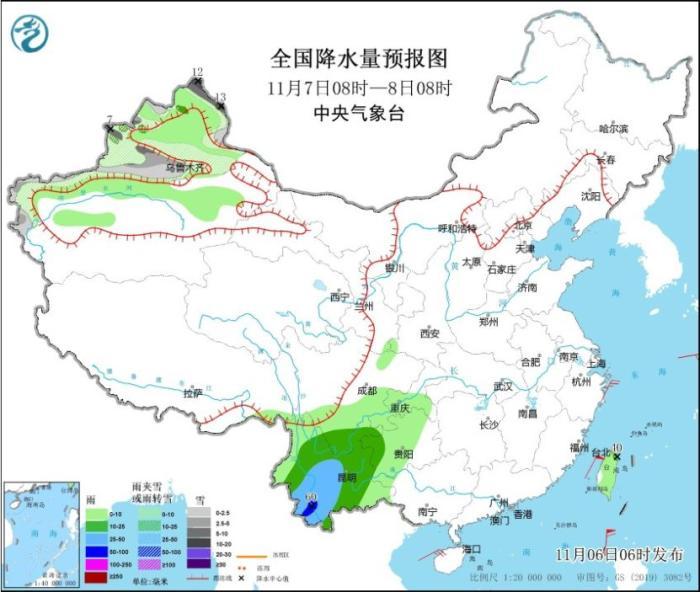 冷空气最新新闻,冷空气最新新闻
