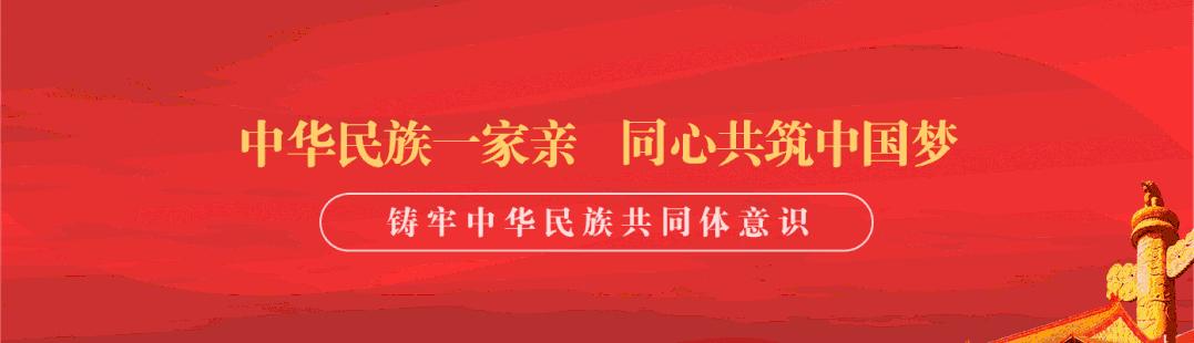 内蒙古新冠疫情最新动态更新