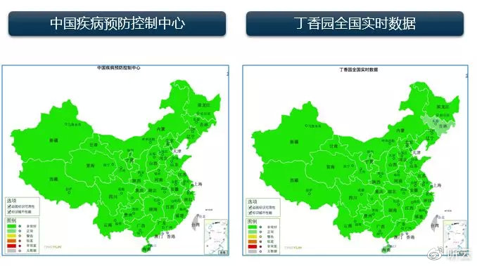 全国疫情实时最新通报，全面审视与观点阐述