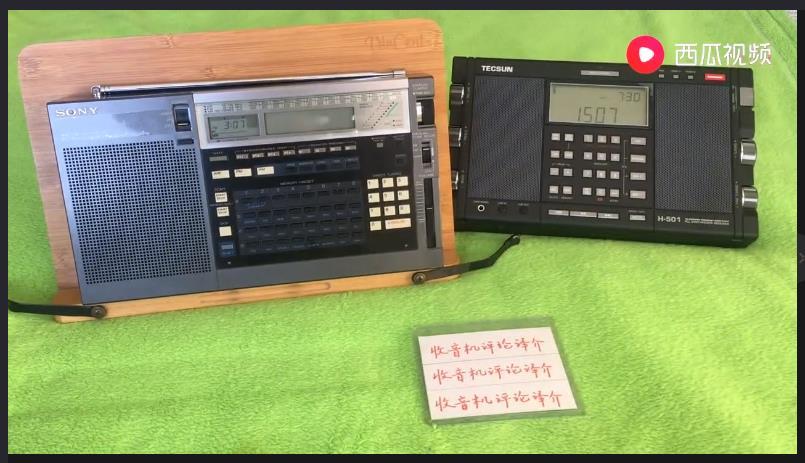 收音机最新视频，自然美景之旅，探寻内心宁静的轻松之旅