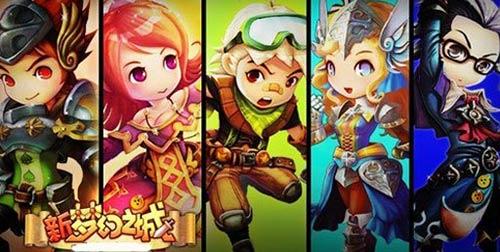 比赛夺霸,时代角逐与地位变迁的价格之战