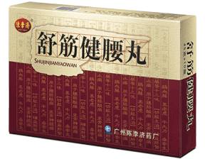 舒筋健腰丸价格及探寻自然美景之旅的内心宁静之道