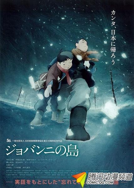 日本最新动画电影盘点,掌握最新动画资讯的全面指南