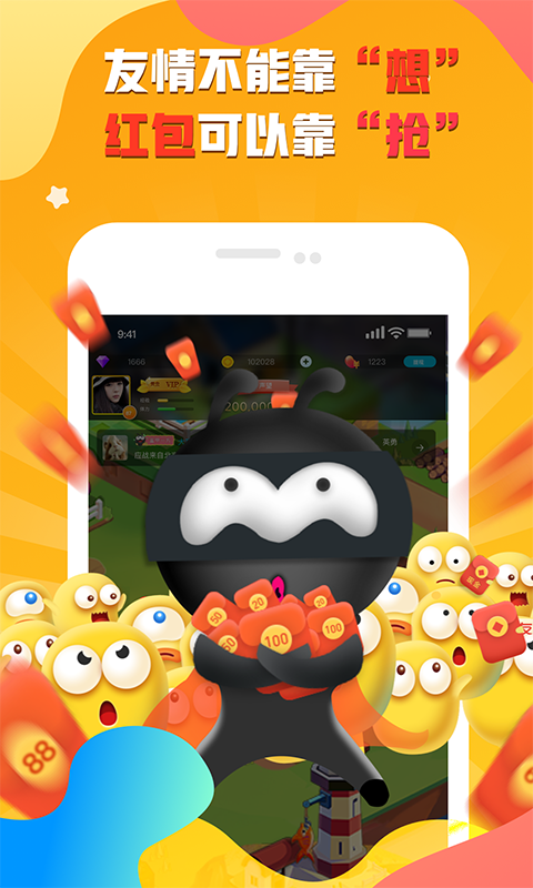 派派新版本揭秘,小巷中的秘密特色小店