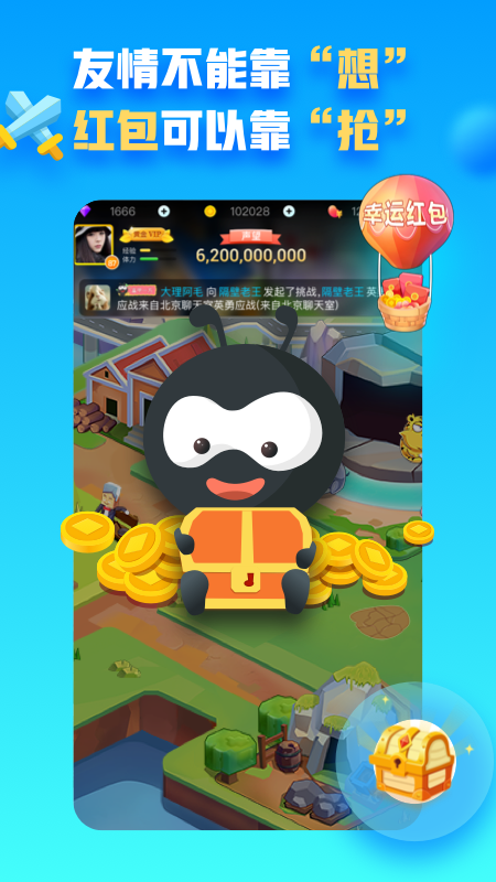 派派新版本揭秘,小巷中的秘密特色小店