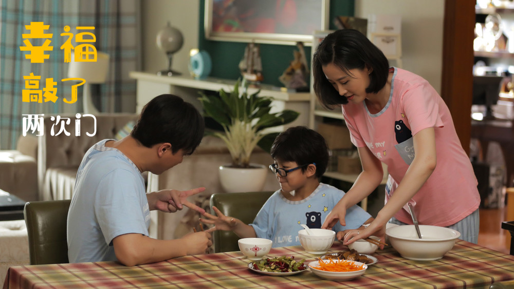 幸福敲门最新一期精彩内容大揭秘!