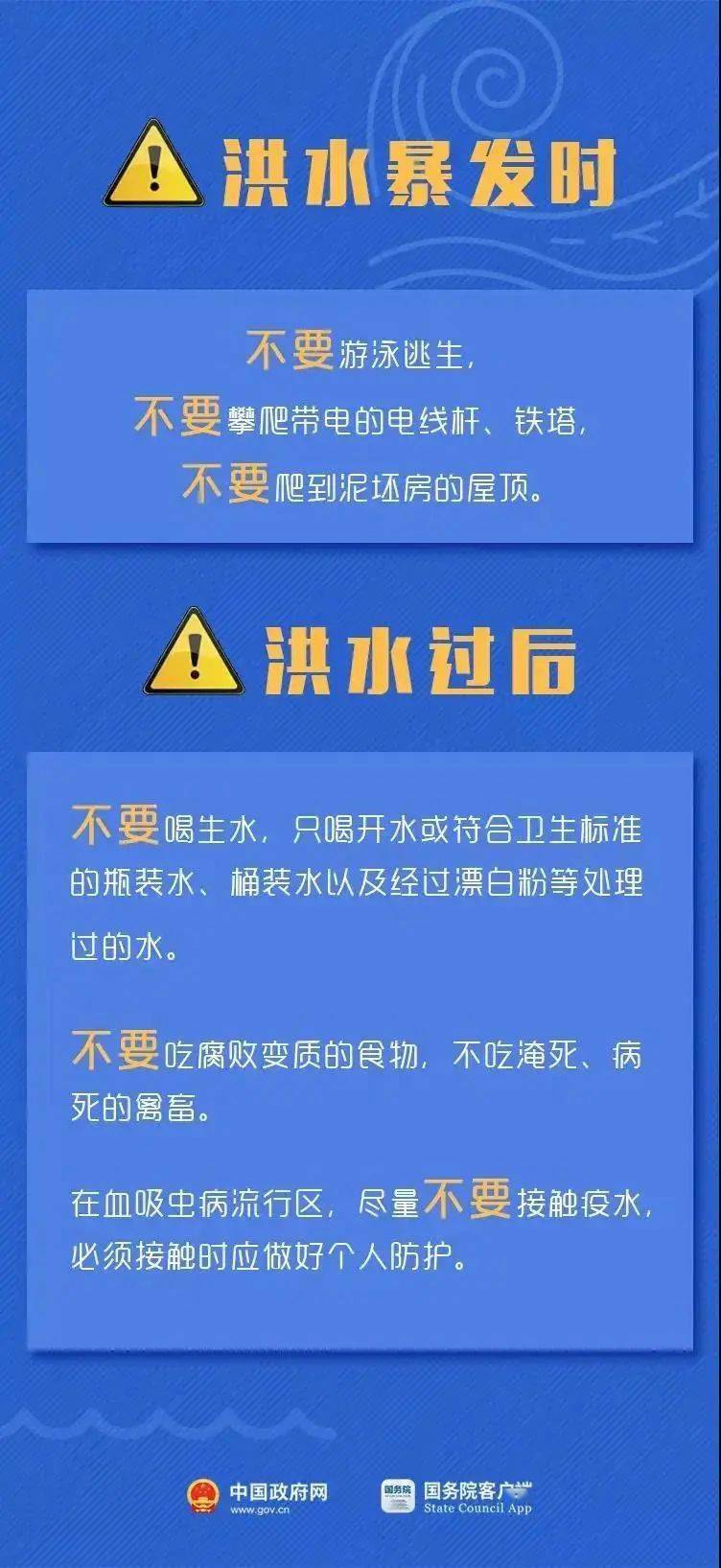 东莞成翔最新招聘信息，启程与变化共舞，携手迈向成功之路
