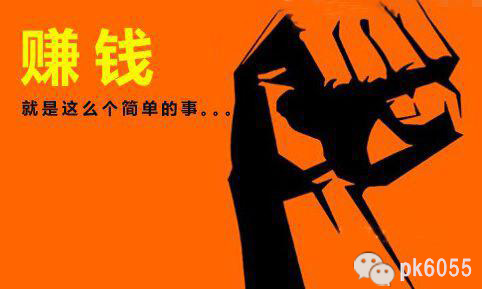 变径旗杆 第282页