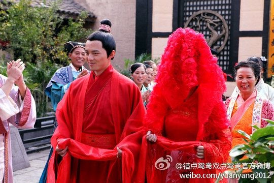 电视剧错点鸳鸯,自信与成就感的力量重塑命运。