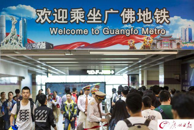 广佛线沥滘站最新动态揭秘,小巷深处的特色小店魅力无限