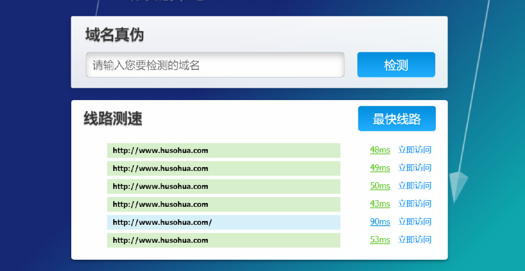 最新网站，奇妙日常的探索之旅