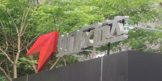 万隆控股股票吧，深度解析要点与未来展望