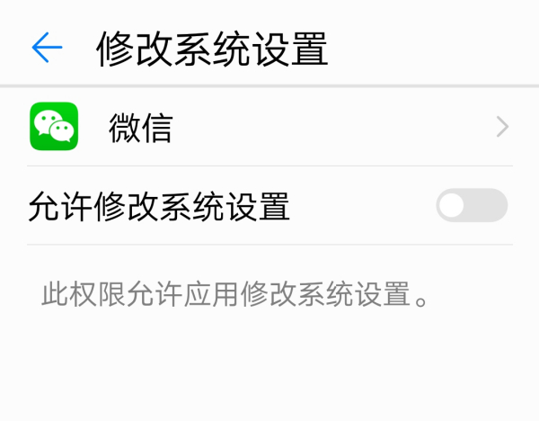 变径旗杆 第279页