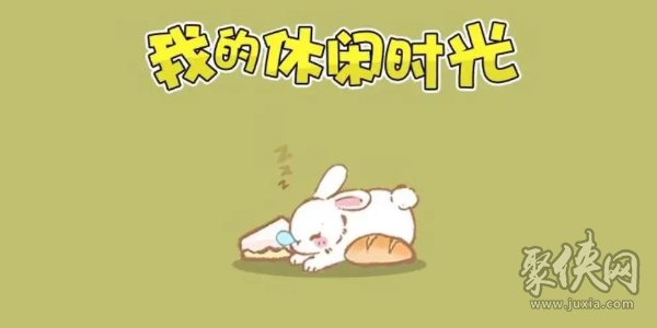 探索新时代的科技魅力,开启最新科技之旅