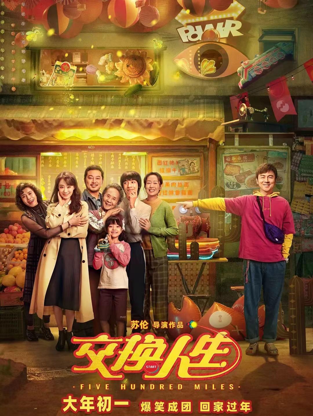 女演员常远，星途闪耀，魅力无限