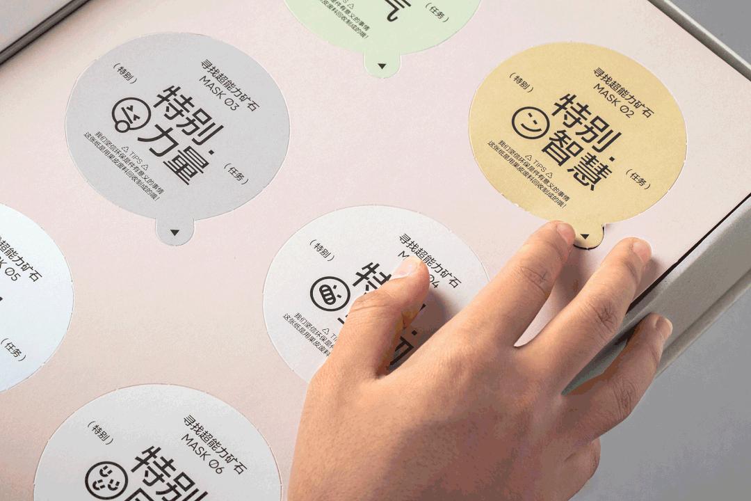大厂微动态招聘资讯，小巷中的隐藏特色小店探秘