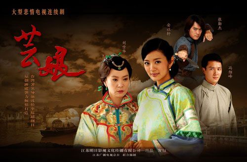 最新苦情剧大汇总,励志之力与自我成长的奇迹之旅