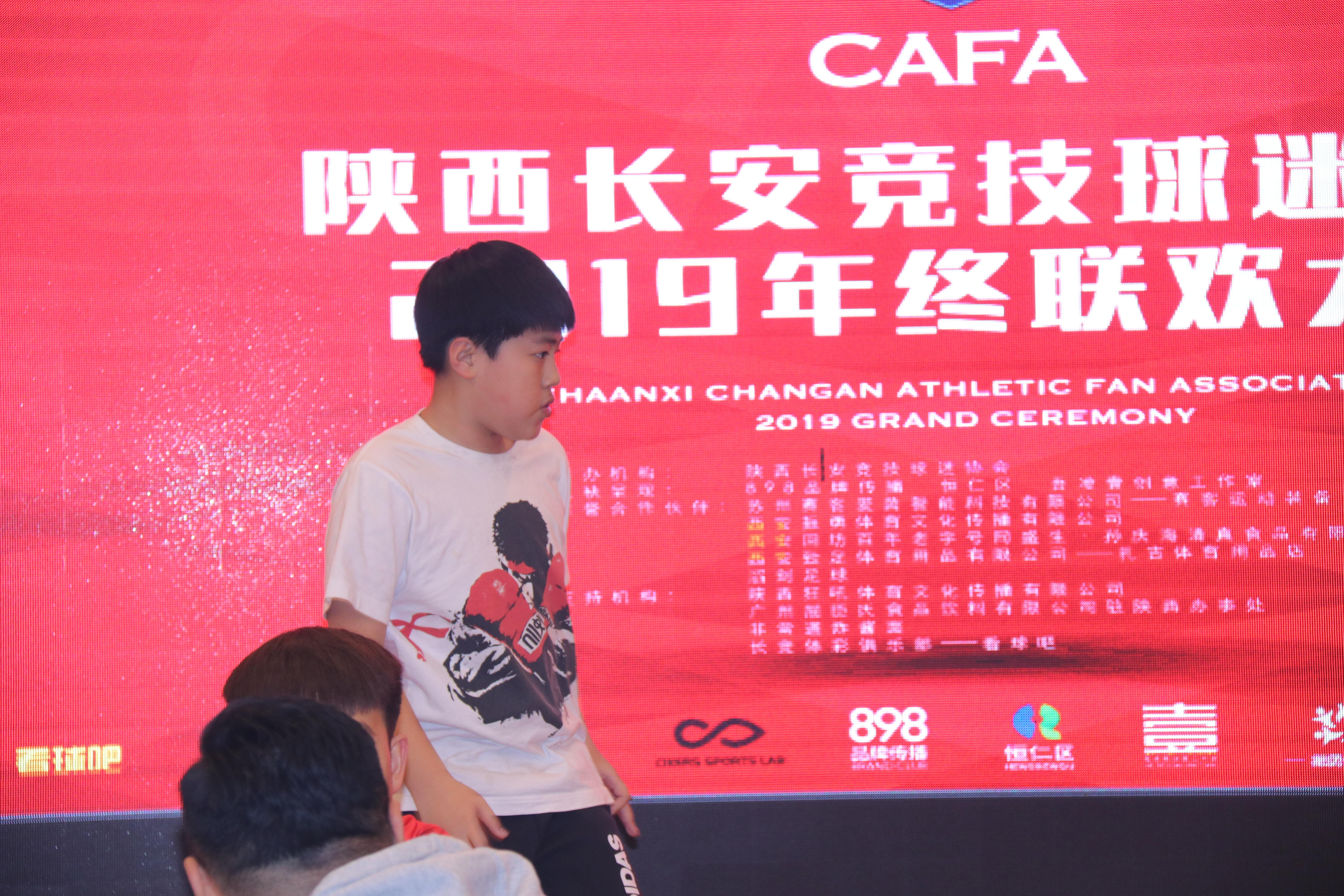 陕西长安竞技最新赛果排名及其背后的故事温暖人心
