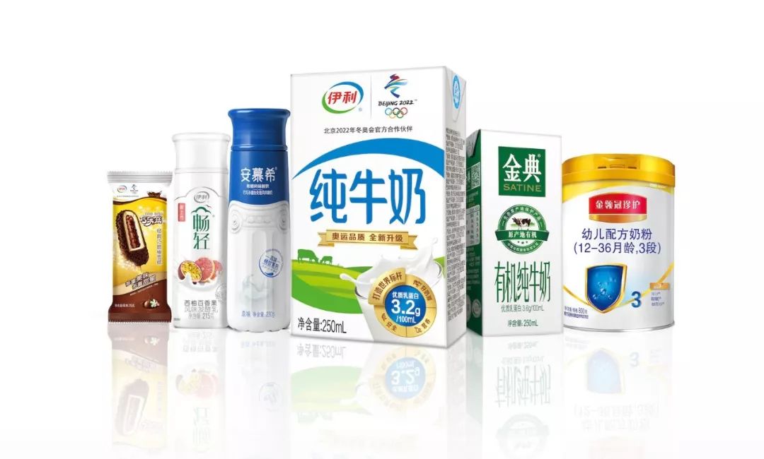 白钢旗杆 第283页