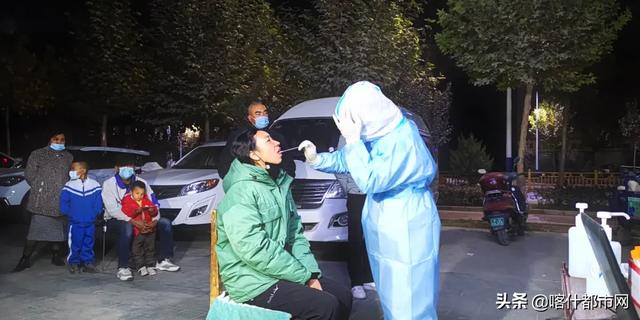 喀什最新疫情动态下的日常点滴温暖