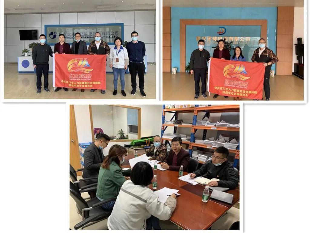 世运电路最新动态，迈向成功之旅，变化带来自信与成就感