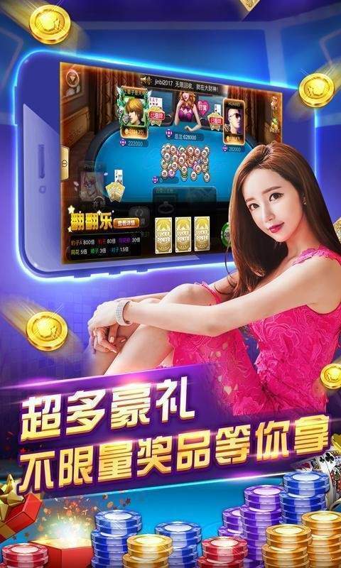 香港龙虎引领科技潮流，重塑未来生活体验新坐标揭秘
