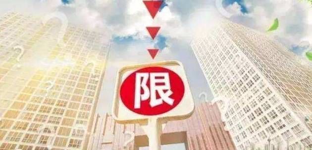 昆山最新房贷政策与探索自然美景的内心平静之旅