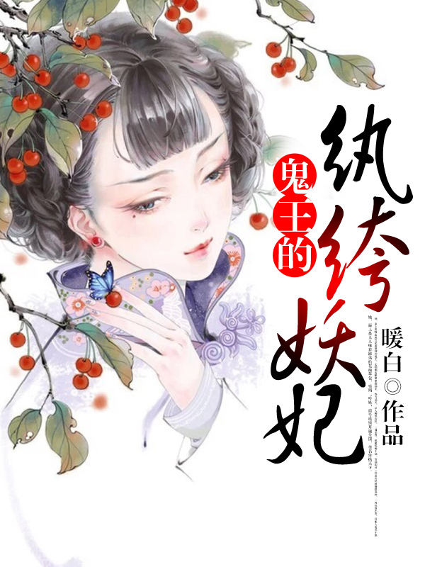 白钢旗杆 第282页