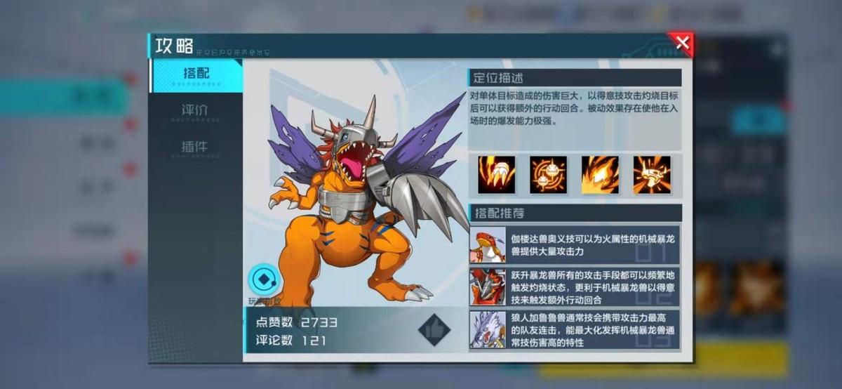 同为数码科技有限公司上市，携手共创科技未来！
