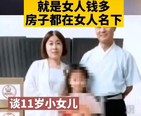 天津杀妻案最新进展,绿色旅行寻找内心平静之路