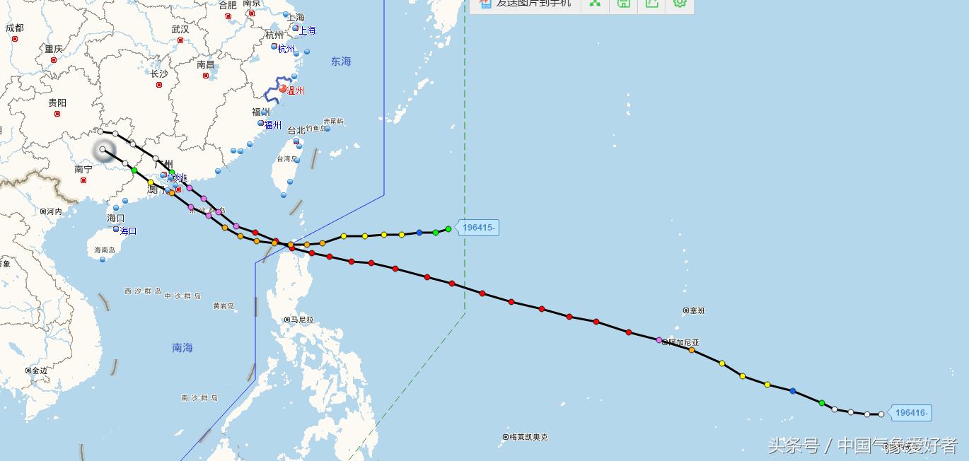台风帕卡实时路径，科普知识及关注焦点