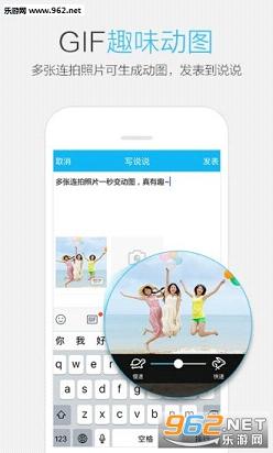 下载QQ最新版,启程探索自然美景,心灵平和之旅开启