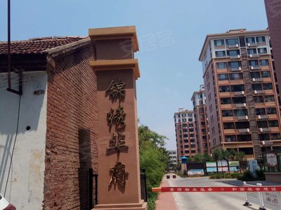 霸州锦绣华府最新房价动态，理想投资与居住之选