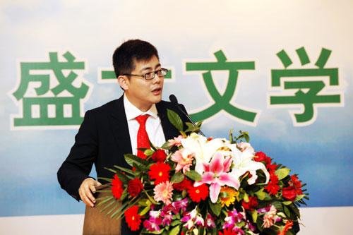 盛大文学上市，文学巨头迈向新里程碑的壮丽一跃