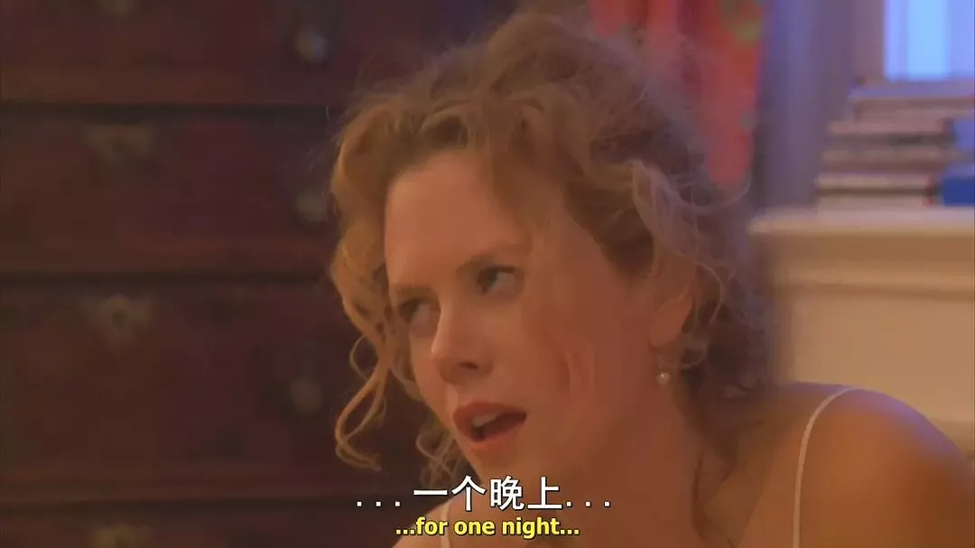 大开眼界电影在线观看攻略,详细步骤指南