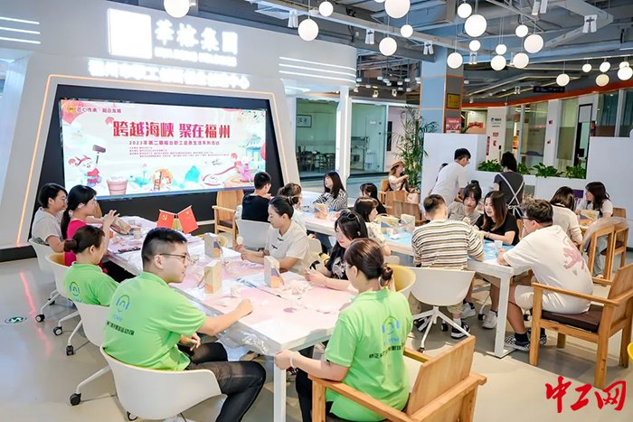 福清总工会最新动态更新