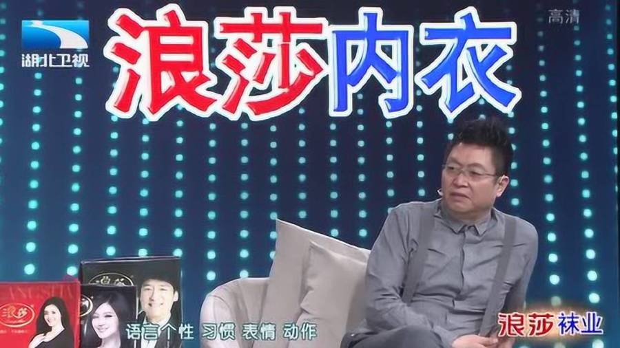 王为念与王芳的最新动态，探究其影响力并阐述个人观点