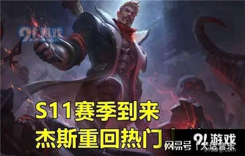 电动旗杆 第272页