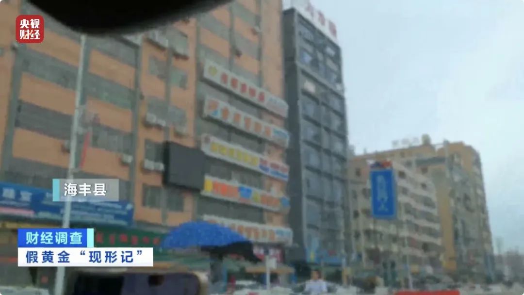 海丰最新商铺出租，变化中的商机，成就感的源泉