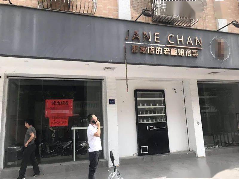 海丰最新商铺出租,变化中的商机,成就感的源泉