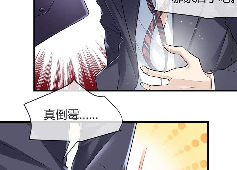 夜勤动漫,深夜的动画世界探索