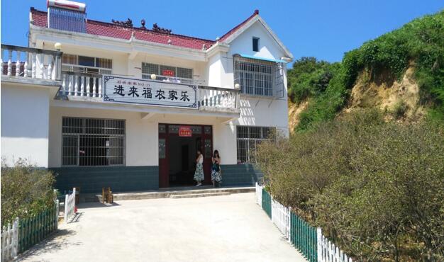 岳西最新资讯概览