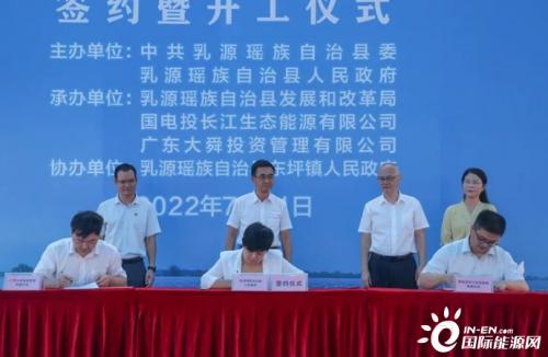 乳源最新资讯,乳源最新资讯获取指南
